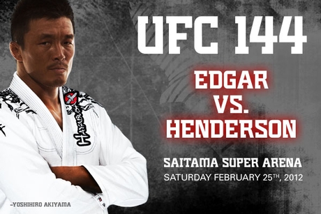 UFC 144 Edgar vs. Henderson